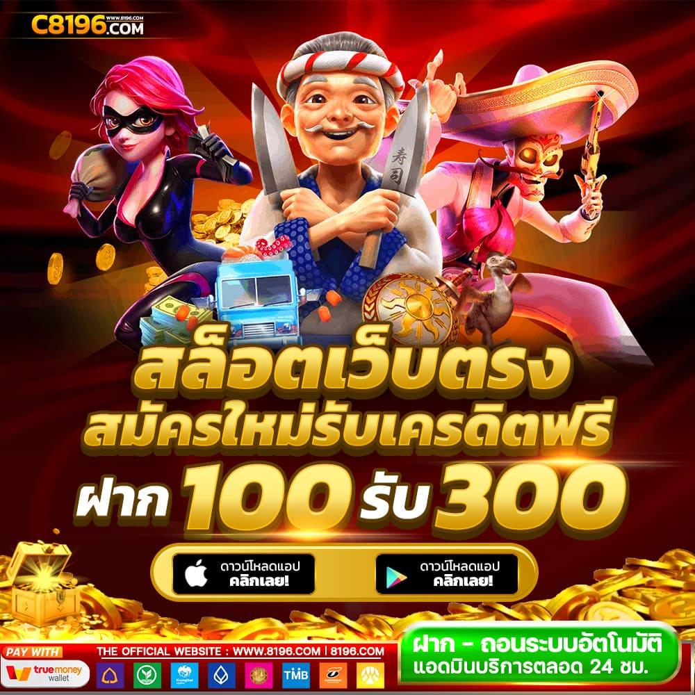autobet168 เว็บแหล่งพนันออนไลน์ยอดนิยมในประเทศไทยตอนนี้