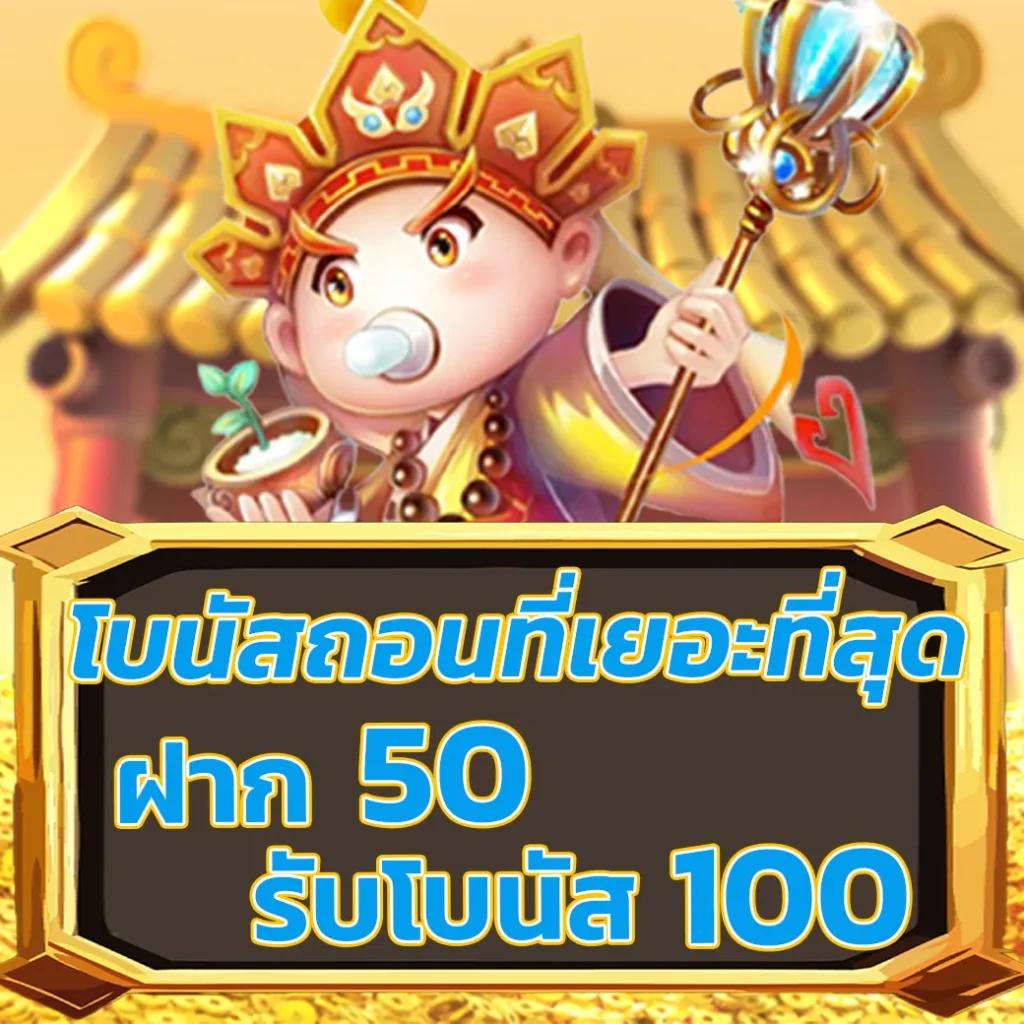 axie789 ศูนย์รวมเกมเดิมพันออนไลน์ โอกาสชนะสูงสุดในปี 2024