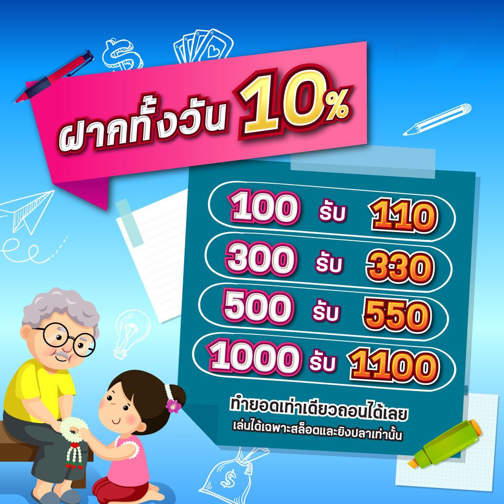 baanpolball Myanmar เว็บตรงครองใจสายพนันครบวงจร สดใสทุกเดิมพัน