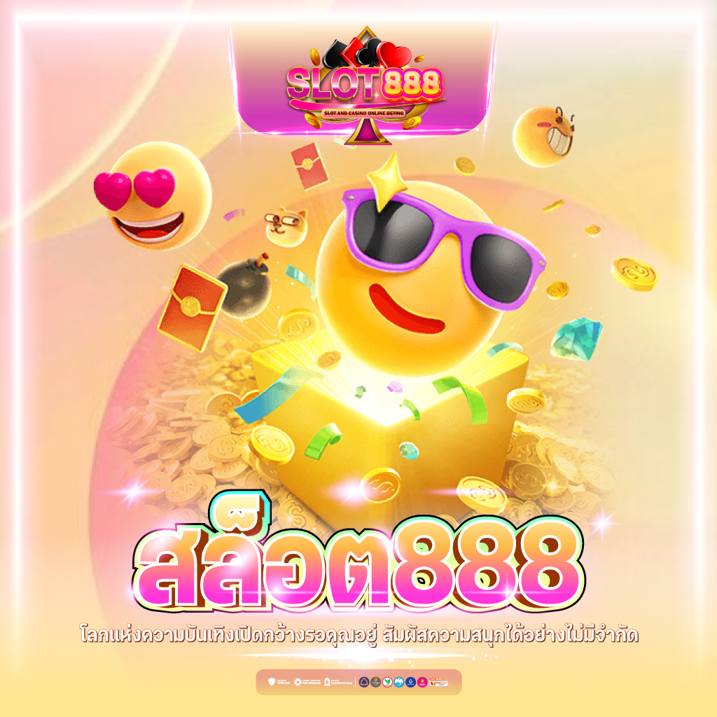 baanpolballs 7m แทงบอลได้เงินจริง เดิมพันง่ายไม่ผ่านเอเย่นต์