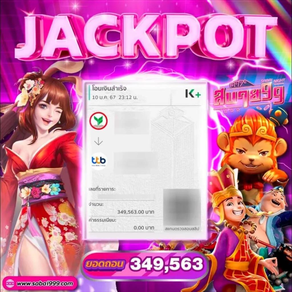 beo555 Wallet เว็บตรงคาสิโนออนไลน์ ครบทุกเกมยอดนิยมในไทย