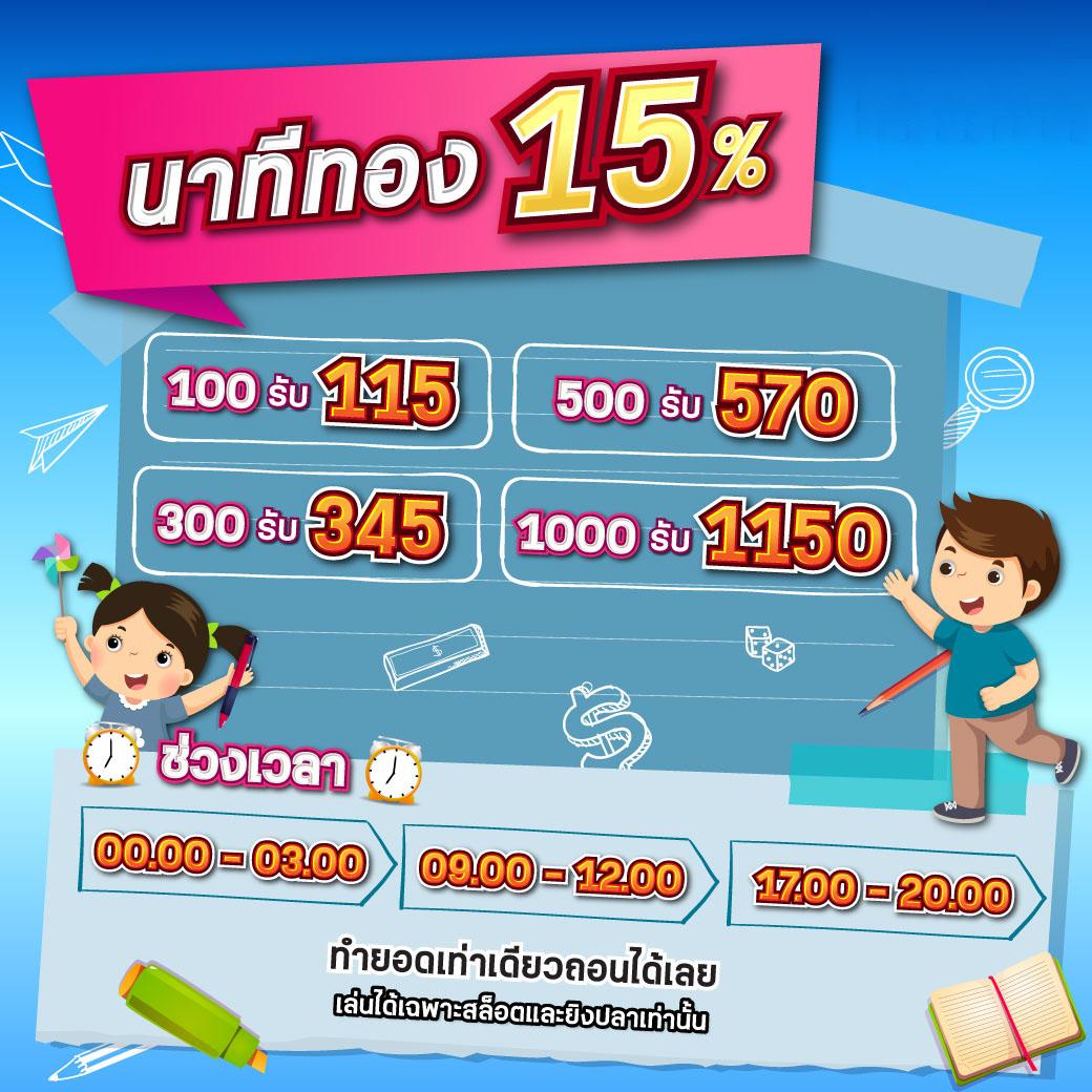 beo555 ศูนย์รวมคาสิโนออนไลน์ที่ตอบโจทย์ความสนุกและเทคโนโลยีใหม่ล่าสุด
