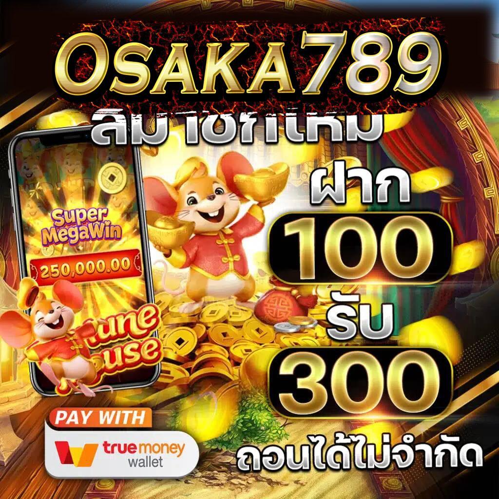 berryblack365 คาสิโนระดับแนวหน้า พร้อมระบบ AI อัจฉริยะในไทย