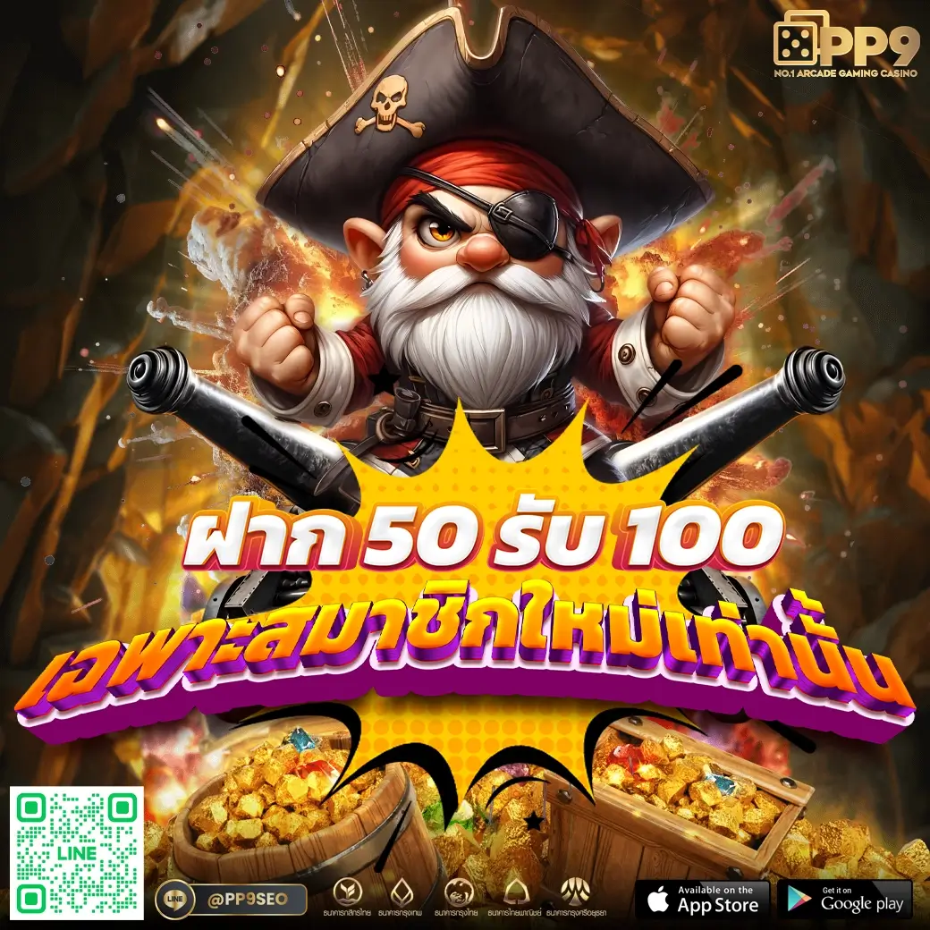 bestslot789 เว็บคาสิโนจ่ายจริง ระบบทันสมัย เปิดเดิมพันง่ายทุกเกม