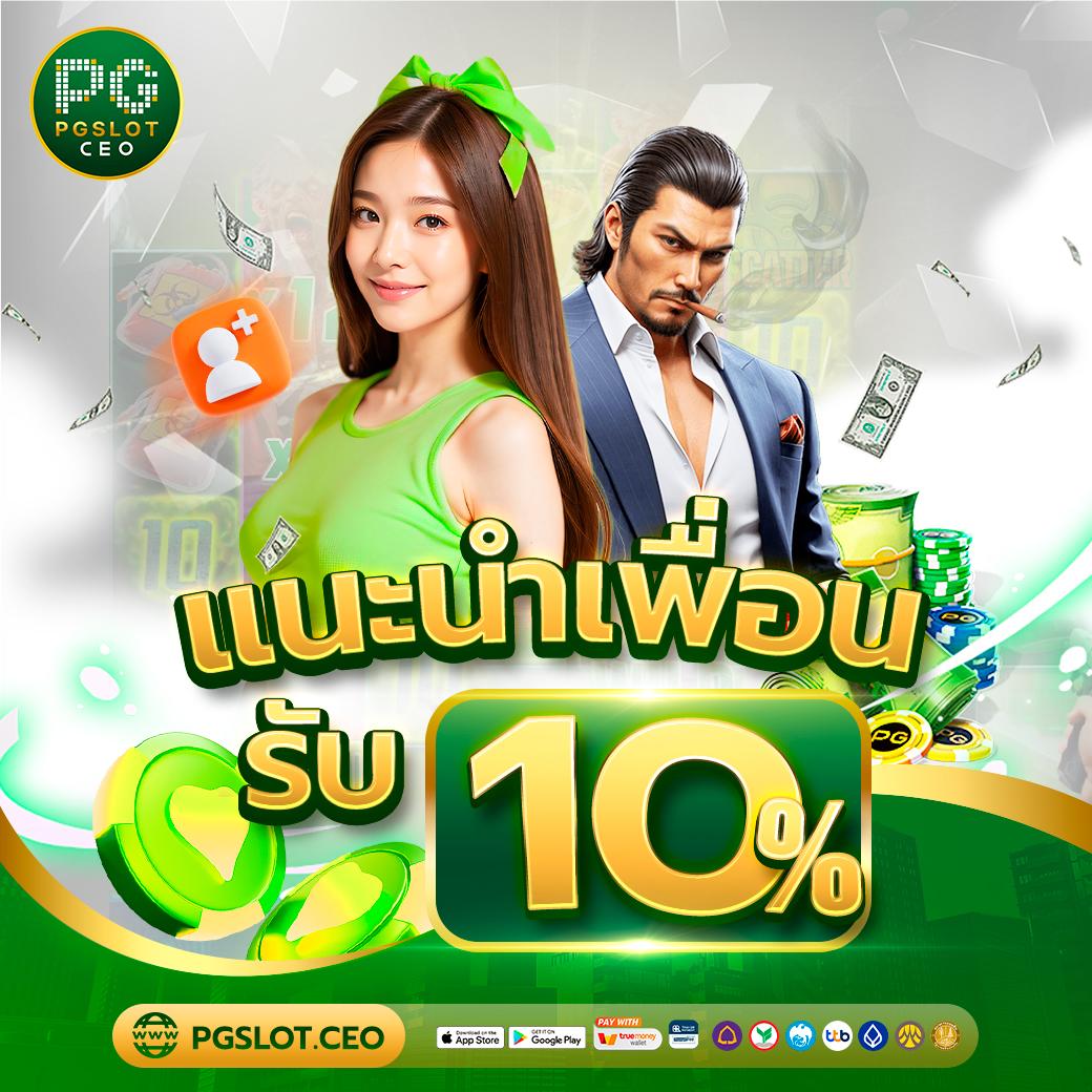 bet88 คาสิโนออนไลน์ ล่าสุด จบครบทุกเกมดังอันดับ 1 หน้าแรก