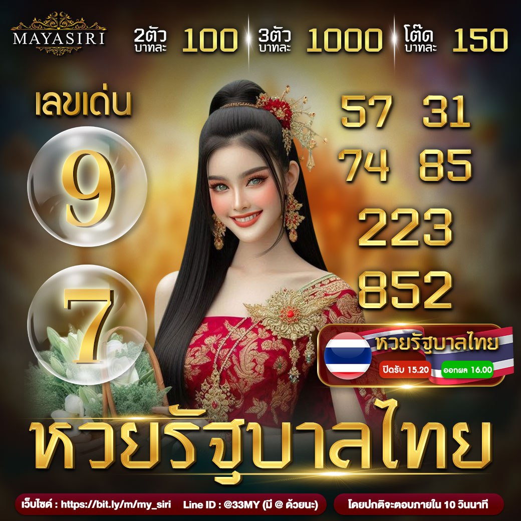betflik24 คาสิโนออนไลน์ครบวงจร ระบบใหม่ล่าสุด เดิมพันได้ทุกวัน