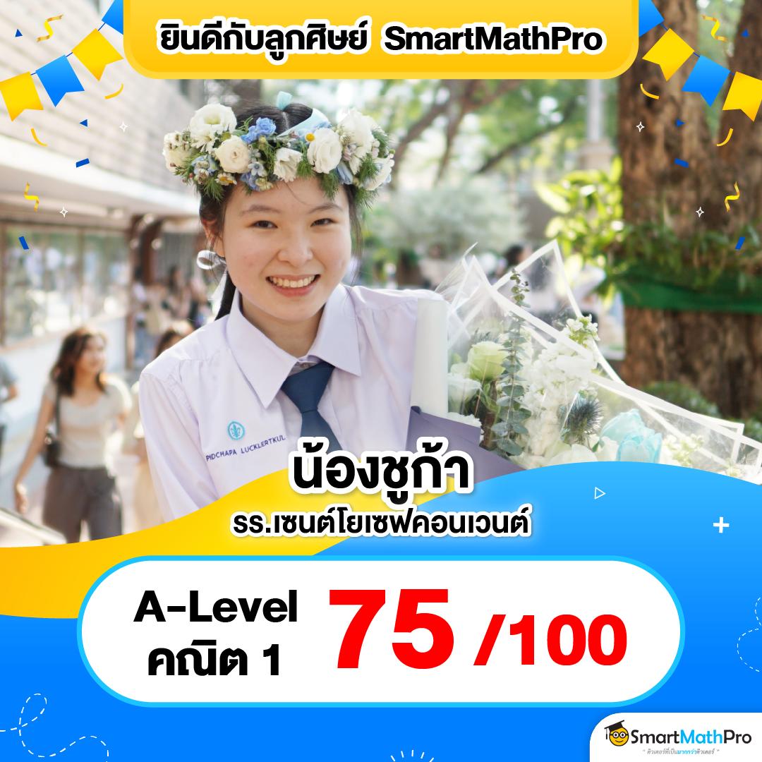 betflik285 แหล่งรวมเกมคาสิโนออนไลน์ได้รับความนิยมอันดับ 1 ในไทย