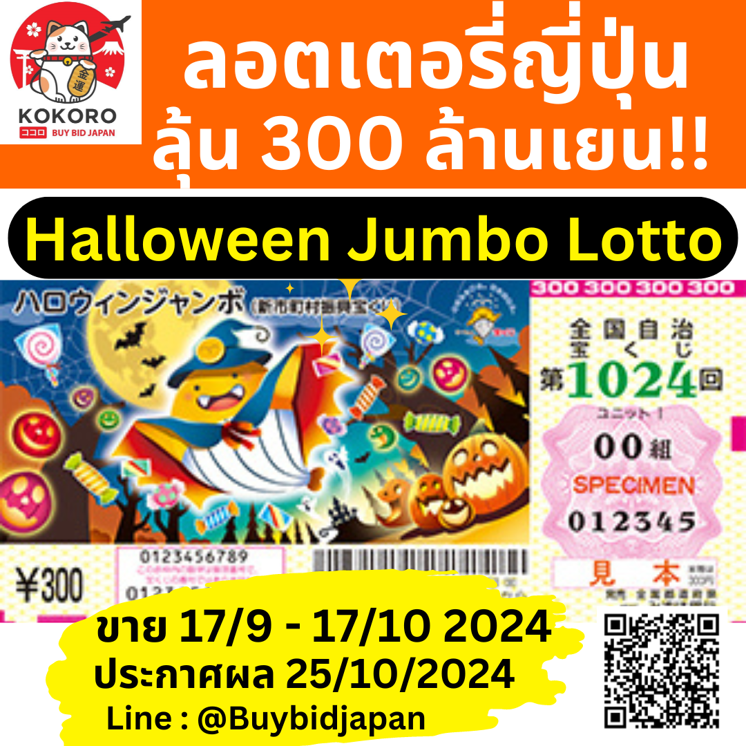 betflik28 คาสิโนออนไลน์ เว็บตรง เครดิตฟรี แจกไม่อั้น 2023