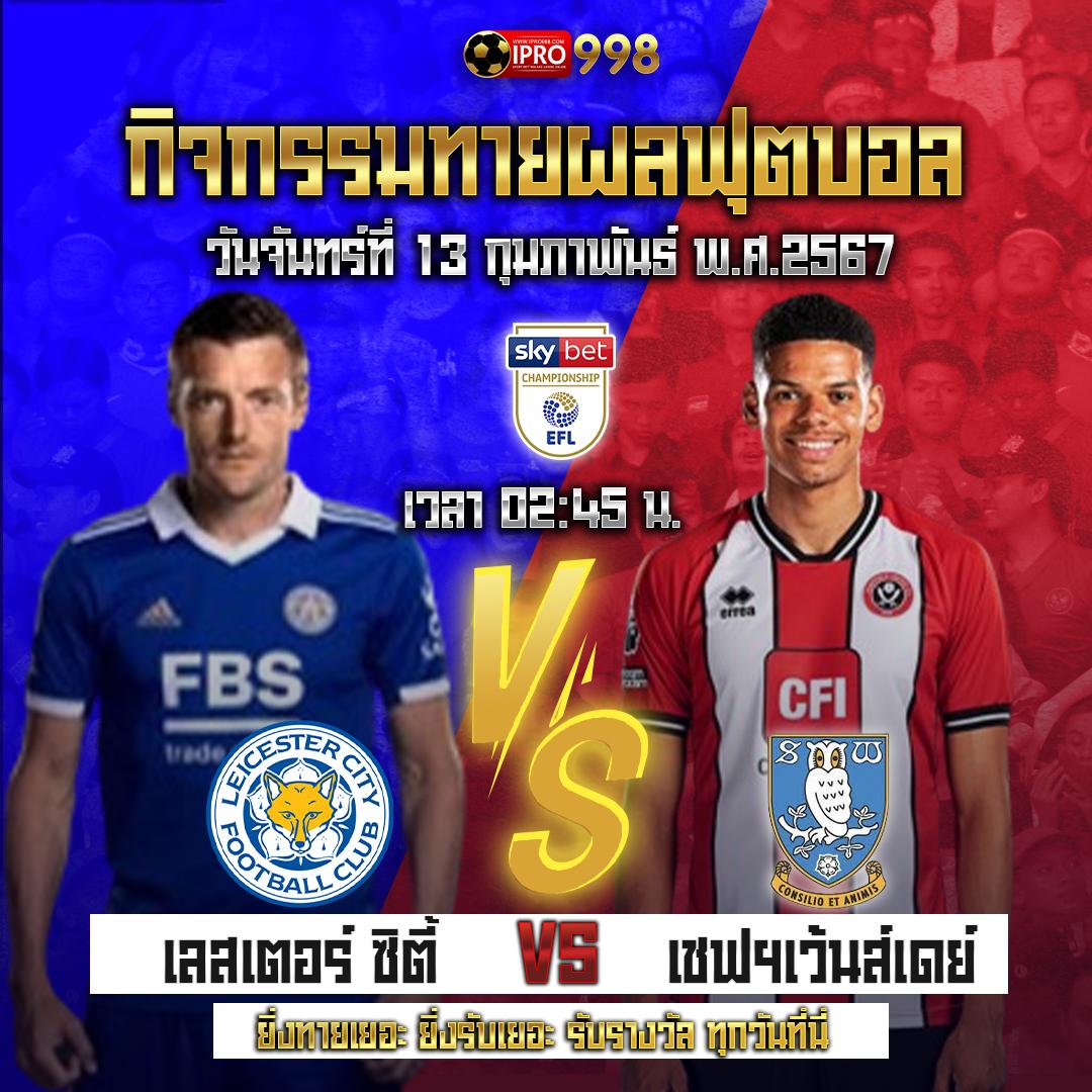 betflik666 แหล่งเดิมพันครบวงจร ระบบมั่นคง มั่นใจได้ทุกการเข้าเล่น