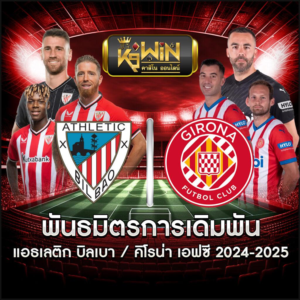 betflik911 เว็บคาสิโนออนไลน์ครบวงจร ระบบทันสมัยที่สุดในไทย
