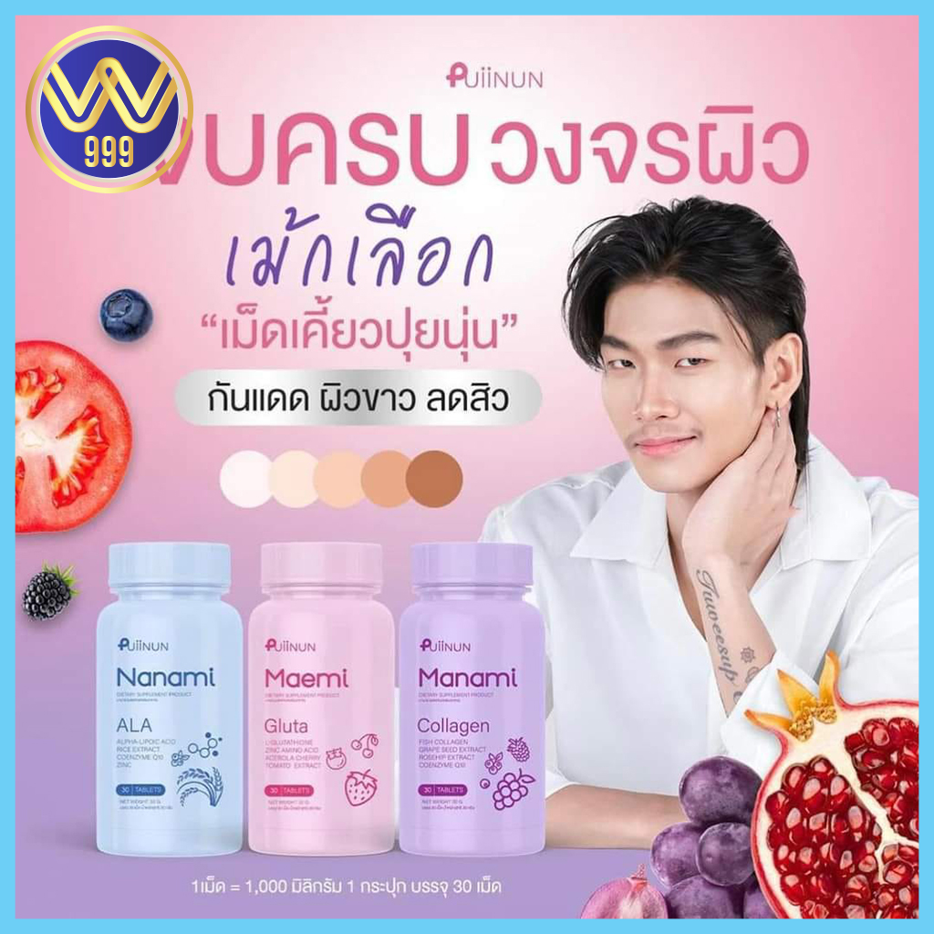 betflik 9999 เว็บเดิมพันออนไลน์ยอดนิยมล่าสุด สมัครง่ายรับโบนัสเต็มเหนี่ยว