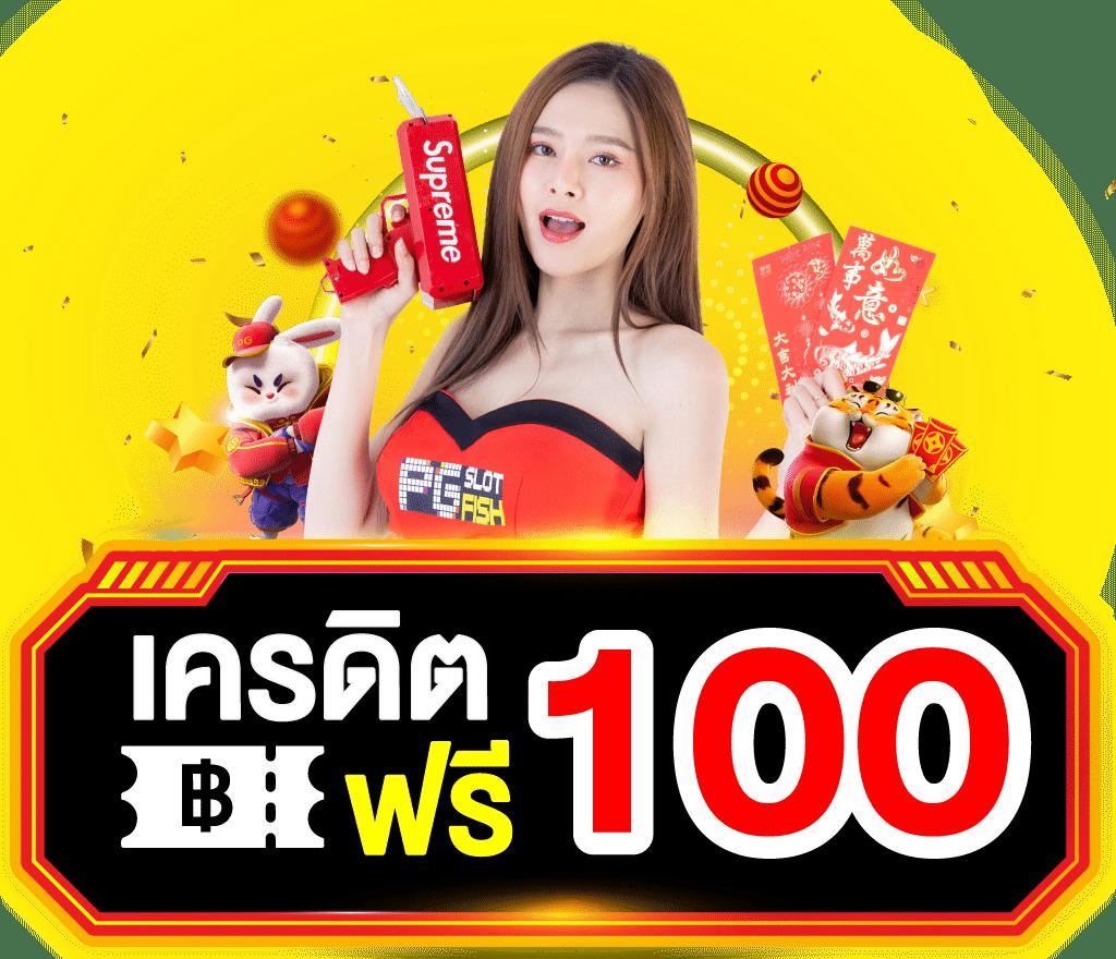betflik kingdom เว็บคาสิออนไลน์ครบครัน มั่นใจความปลอดภัยยอดนิยมในไทย