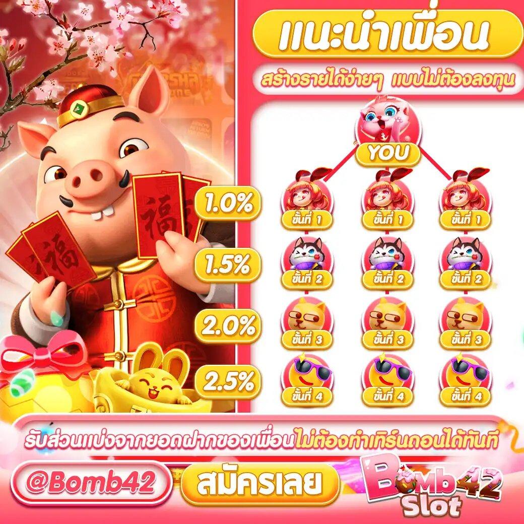 betflikauto เว็บเดิมพันยอดนิยม ระบบทันสมัย เล่นง่าย จ่ายจริง