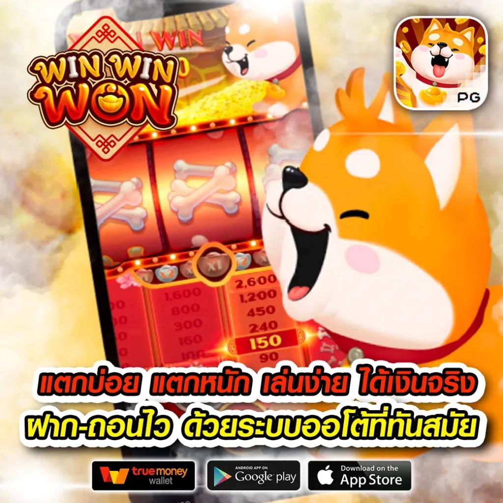 betfliklive เว็บคาสิโนครบวงจร เดิมพันง่าย จ่ายจริง บริการทันสมัย