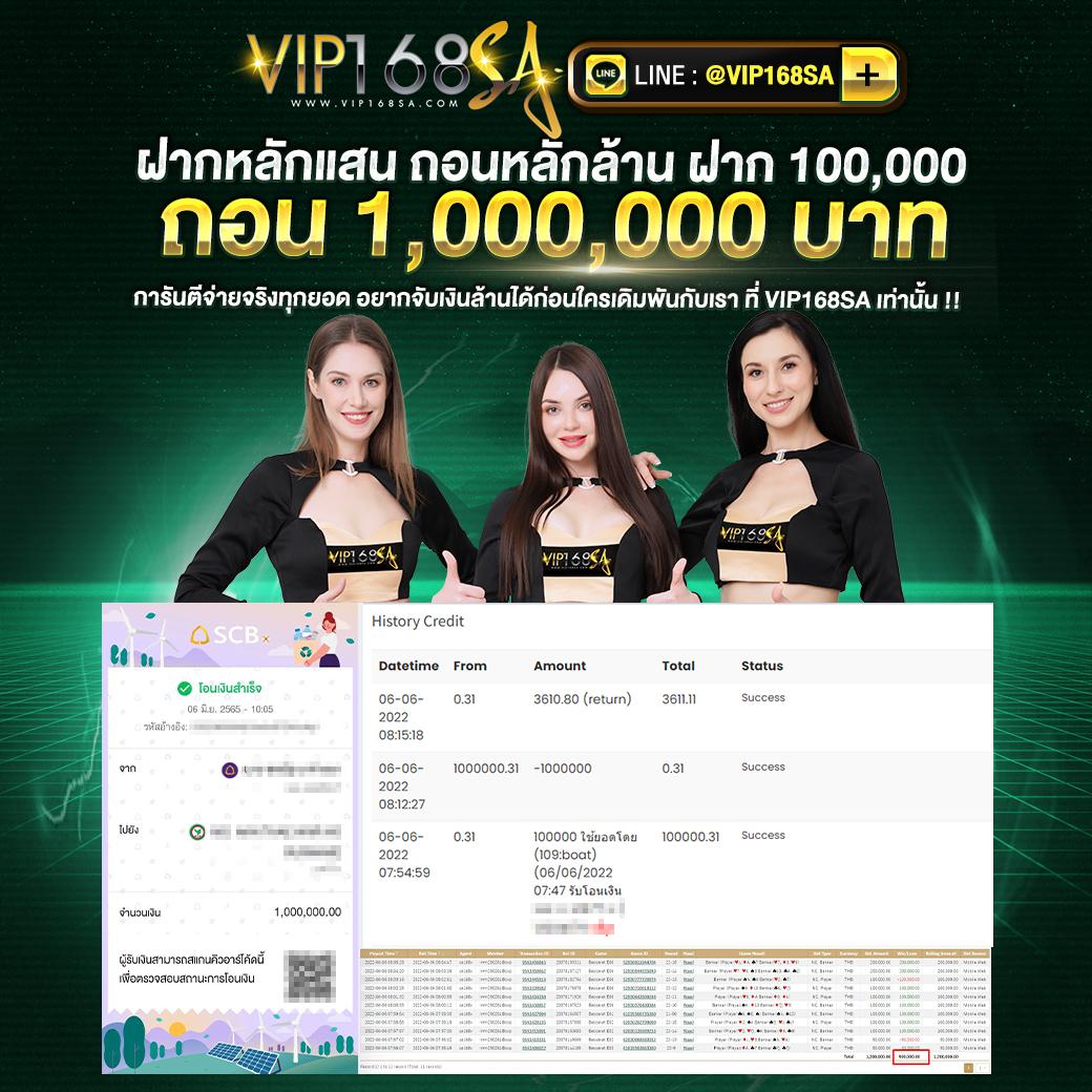 betflikusa คาสิโนครบวงจร สมัครวันนี้รับโปรแรงที่สุดในไทย