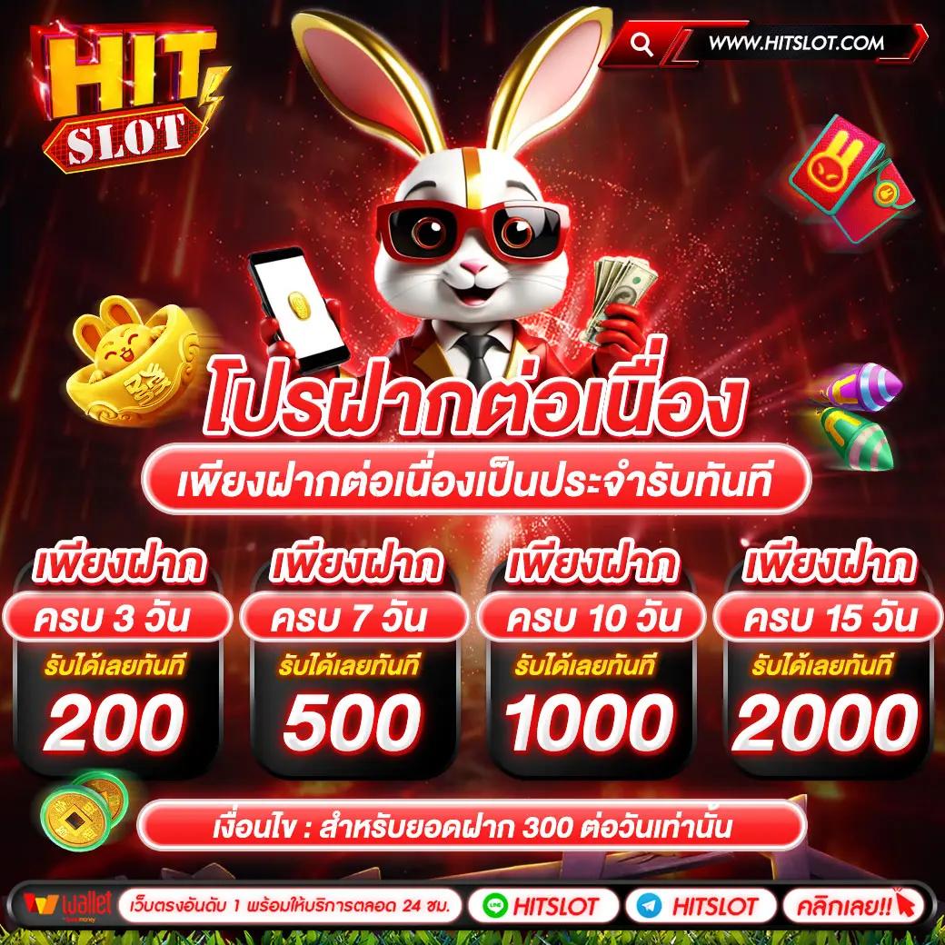 betflix168 asia เว็บตรงเดิมพันครบวงจร ระบบออโต้ทันสมัย สร้างรายได้แน่นอน