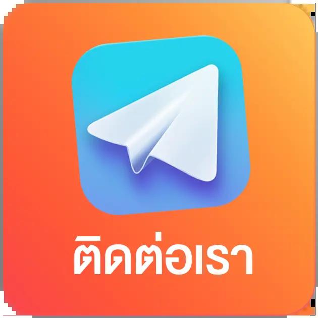 betflix285 เข้าสู่ระบบล่าสุด เล่นง่าย จ่ายจริง ครบทุกเกม