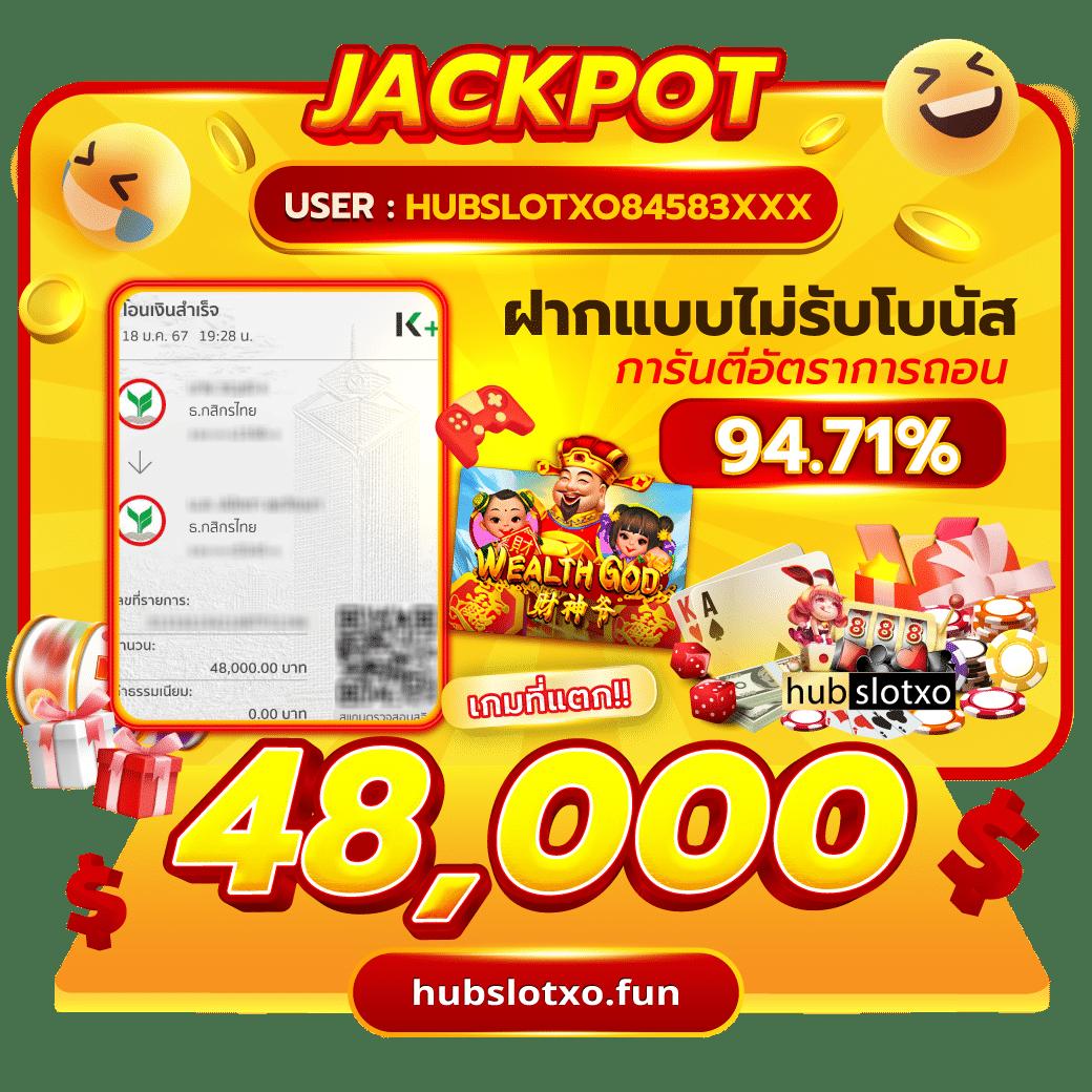 betflix 4k ระบบใหม่ล่าสุด อัดแน่นความมันส์ครบทุกเกม