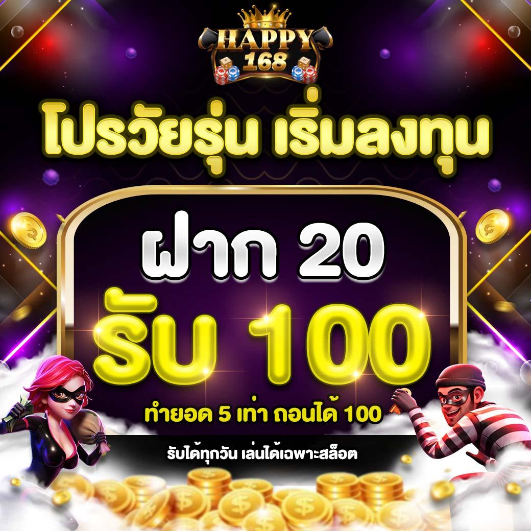 betflix hd ศูนย์รวมความบันเทิงคาสิโนออนไลน์ครบวงจรแห่งปี