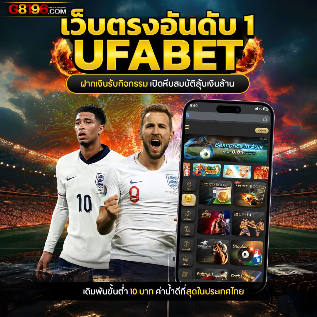 betflixpg88 เว็บคาสิโนออนไลน์น่าเชื่อถือ ระบบฝาก-ถอนรวดเร็วไม่ผ่านเอเย่นต์
