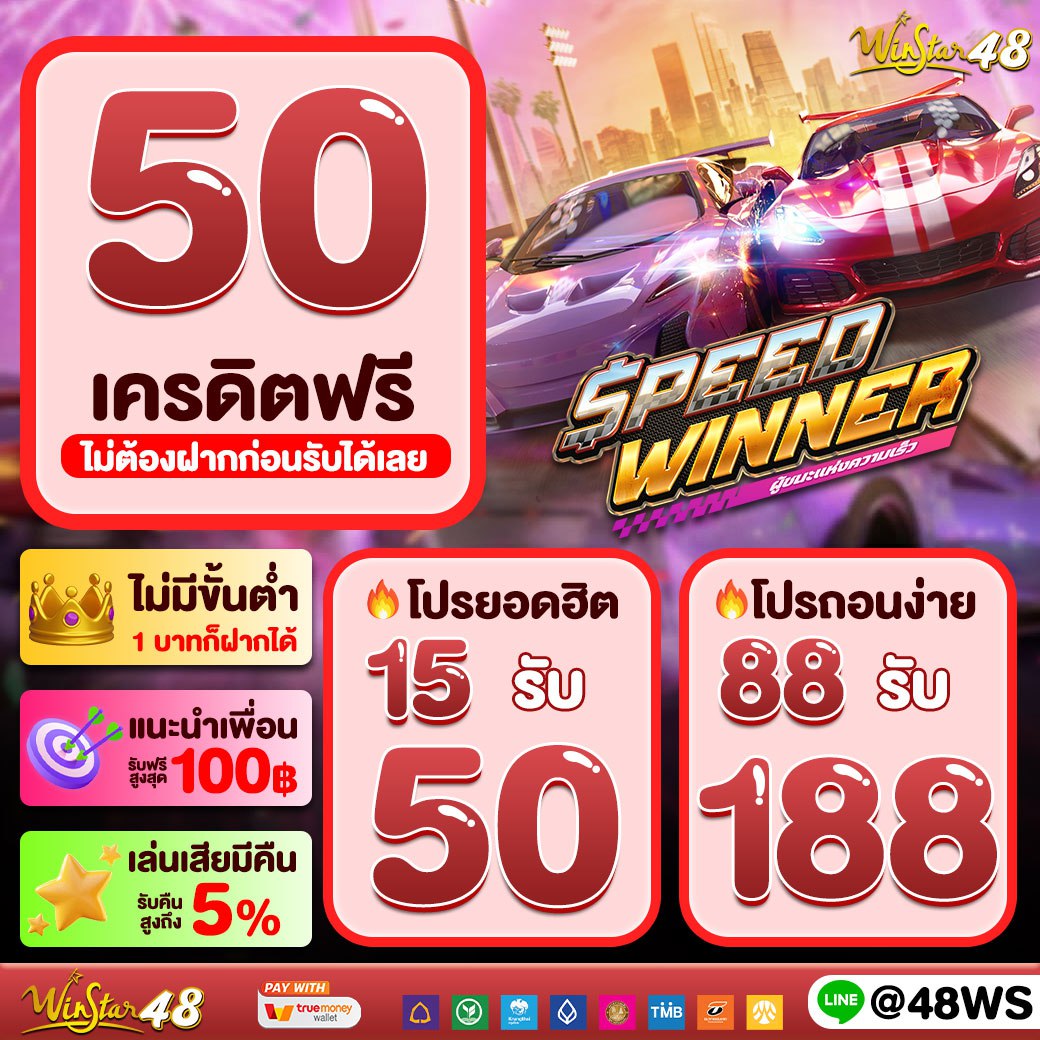 betflixslot คาสิโนอันดับหนึ่ง ฝากถอนไว ระบบออโต้ เล่นง่าย จบในเว็บเดียว