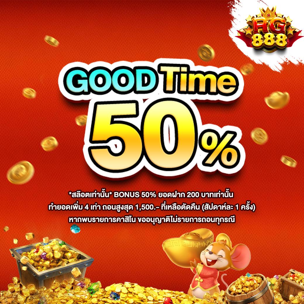 bgame666 คาสิโนสล็อตออนไลน์ล่าสุด แจกโบนัสสุดคุ้มทุกวัน
