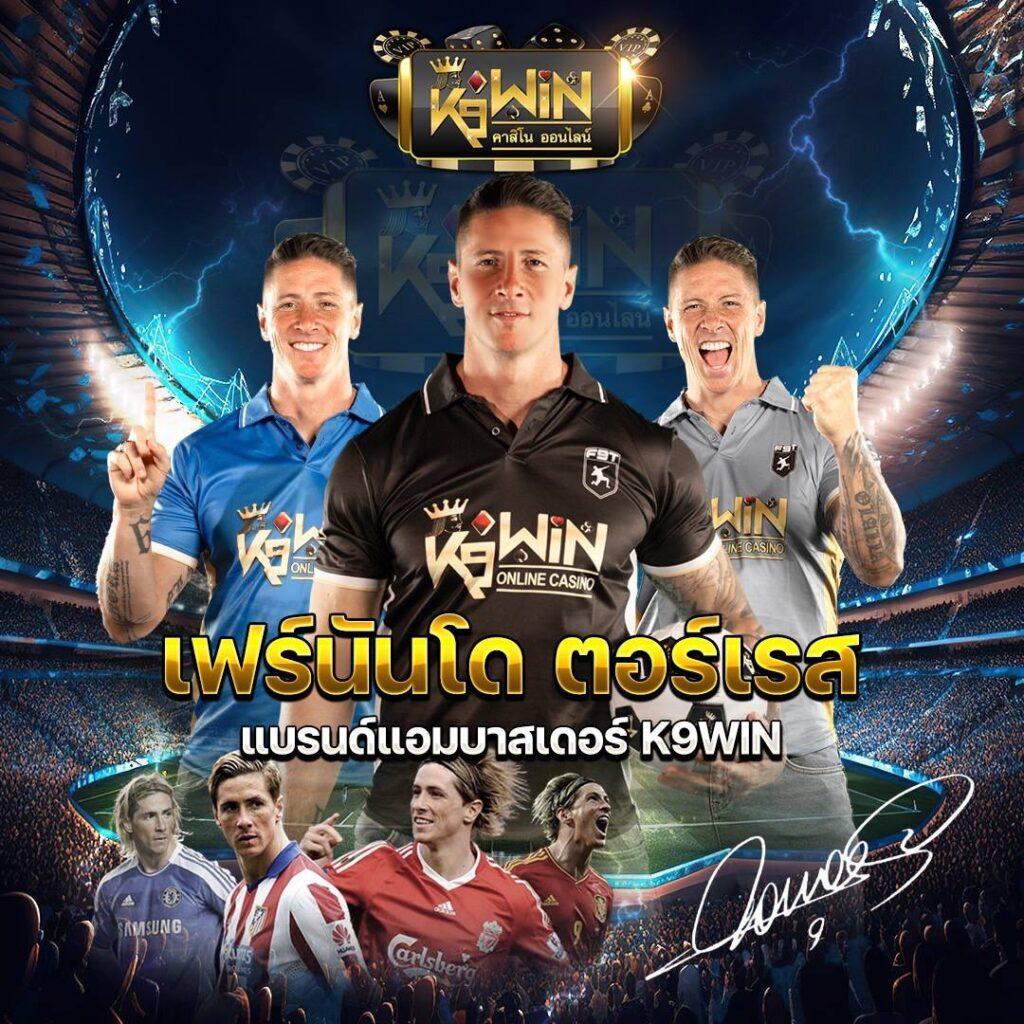 biowin99 คาสิโนออนไลน์ชั้นนำของไทย พร้อมเกมดังและโปรโมชั่นสุดคุ้ม