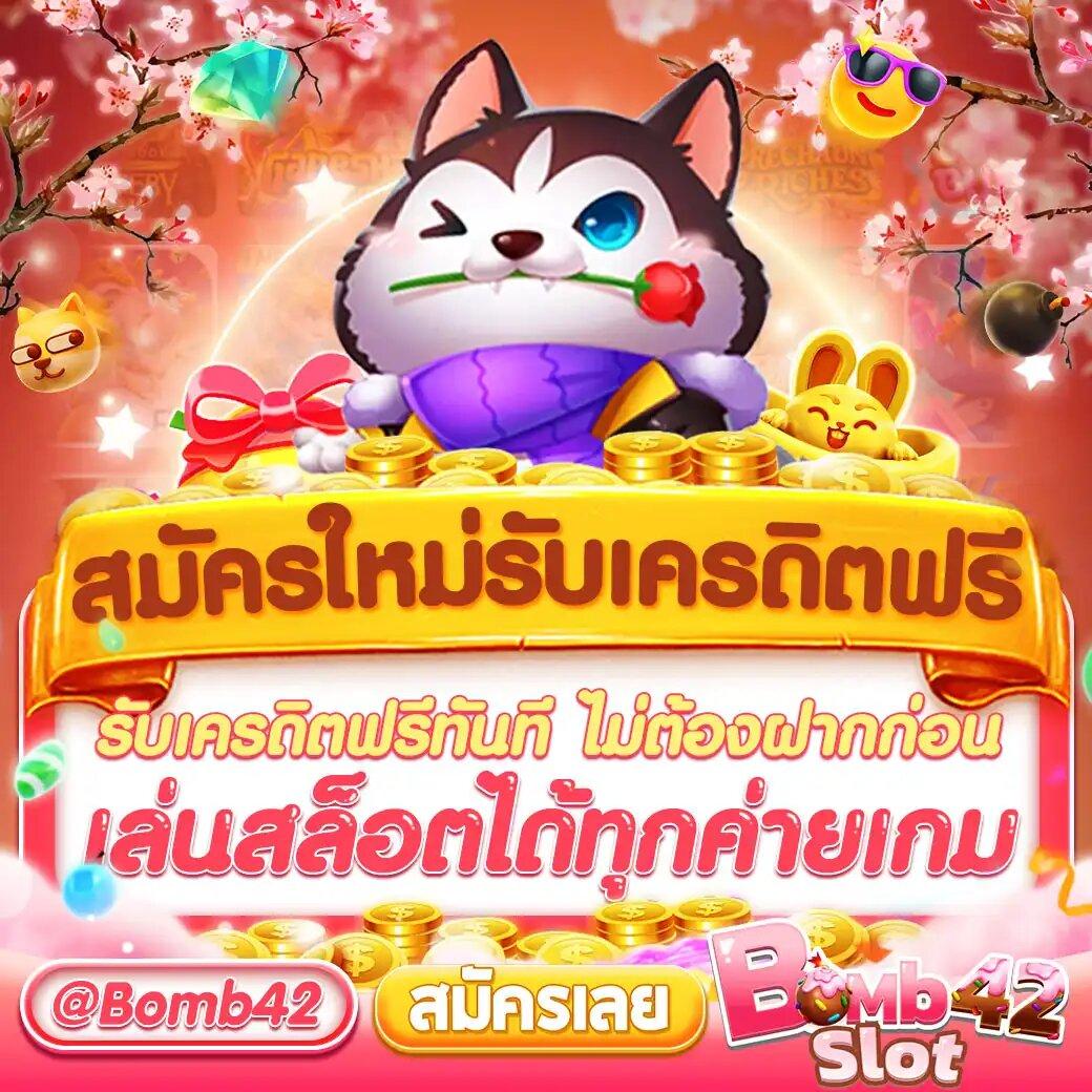 bk1bet รวมเกมพนันสนุกสุดฮิต เดิมพันง่าย เล่นได้ทุกวัน
