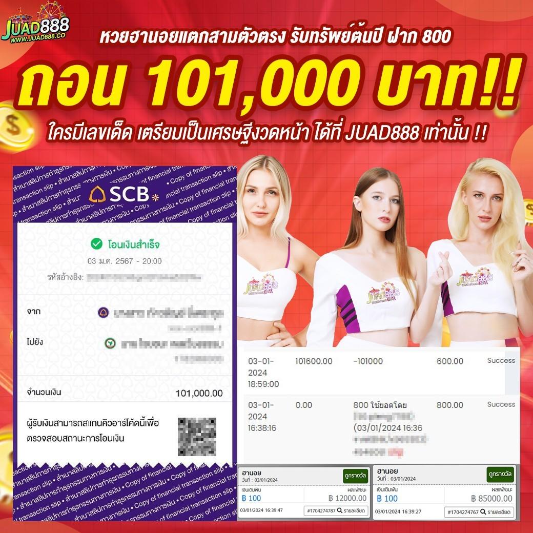 bk789 แพลตฟอร์มคาสิโนออนไลน์ครบวงจร เล่นง่าย จ่ายจริง ไม่มีขั้นต่ำ