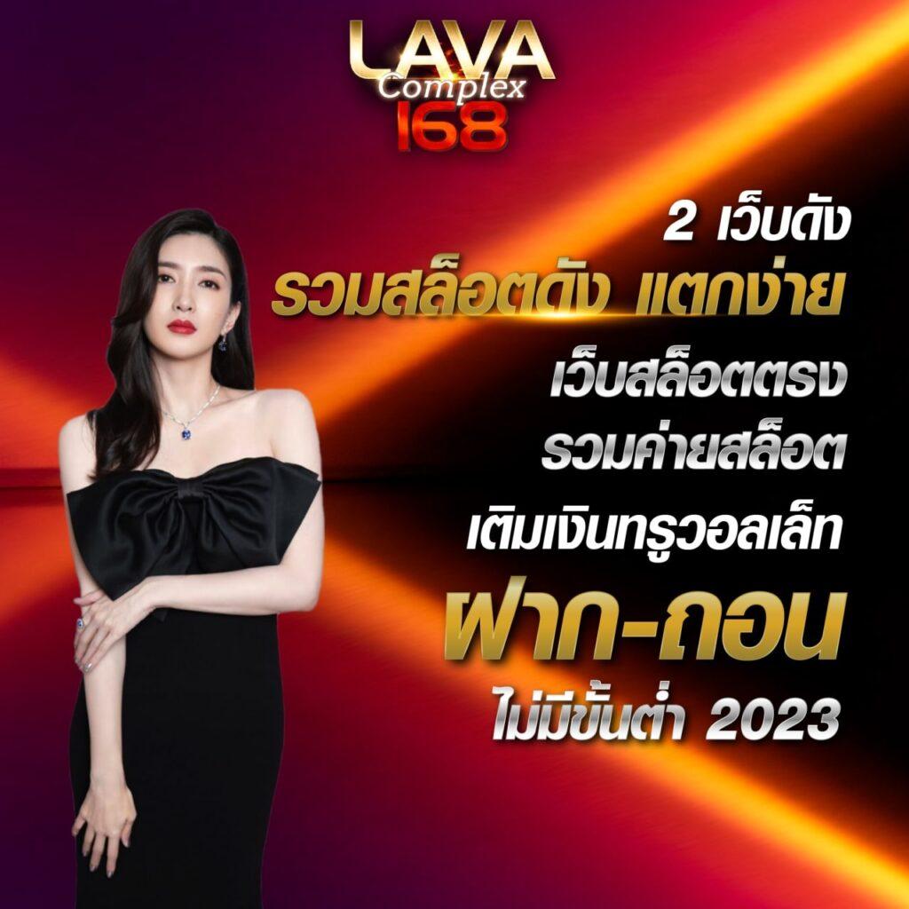 bkb168สล็อต คาสิโนสร้างรายได้ที่มั่นคง พร้อมระบบทันสมัยที่สุด