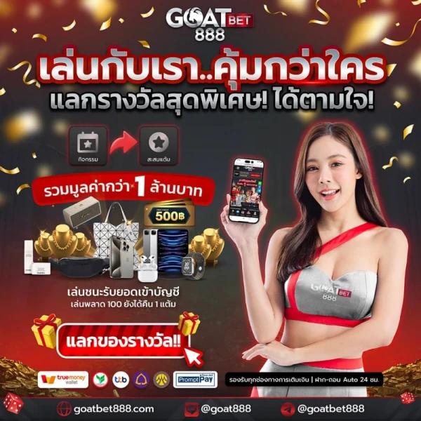 bkkbet99 คาสิโนออนไลน์ครบวงจร ระบบทันสมัย รับประกันความสนุกสนานยอดนิยม