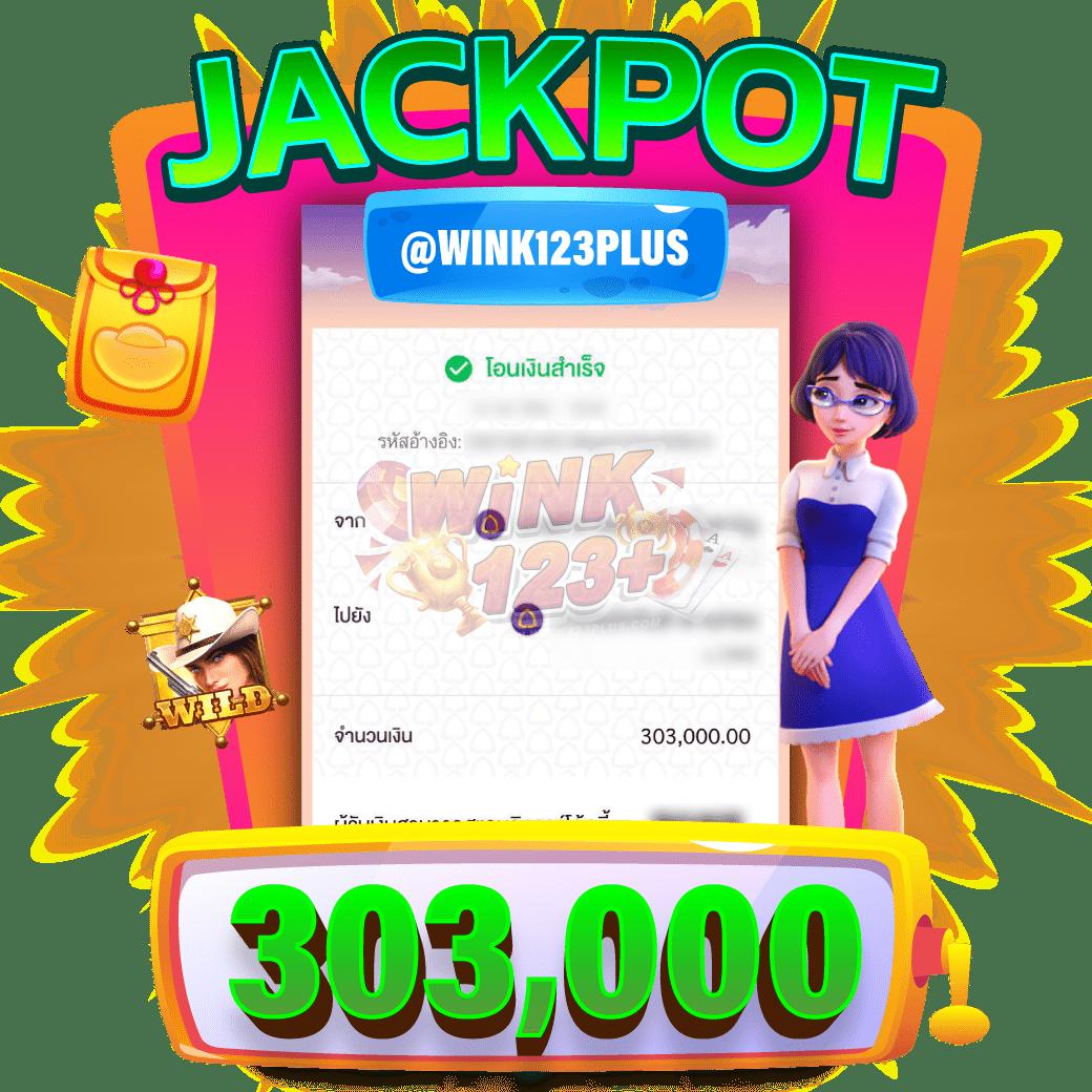 bkkgaming คาสิโนอัปเดตใหม่ล่าสุด เล่นง่าย จ่ายจริง เครดิตแน่น