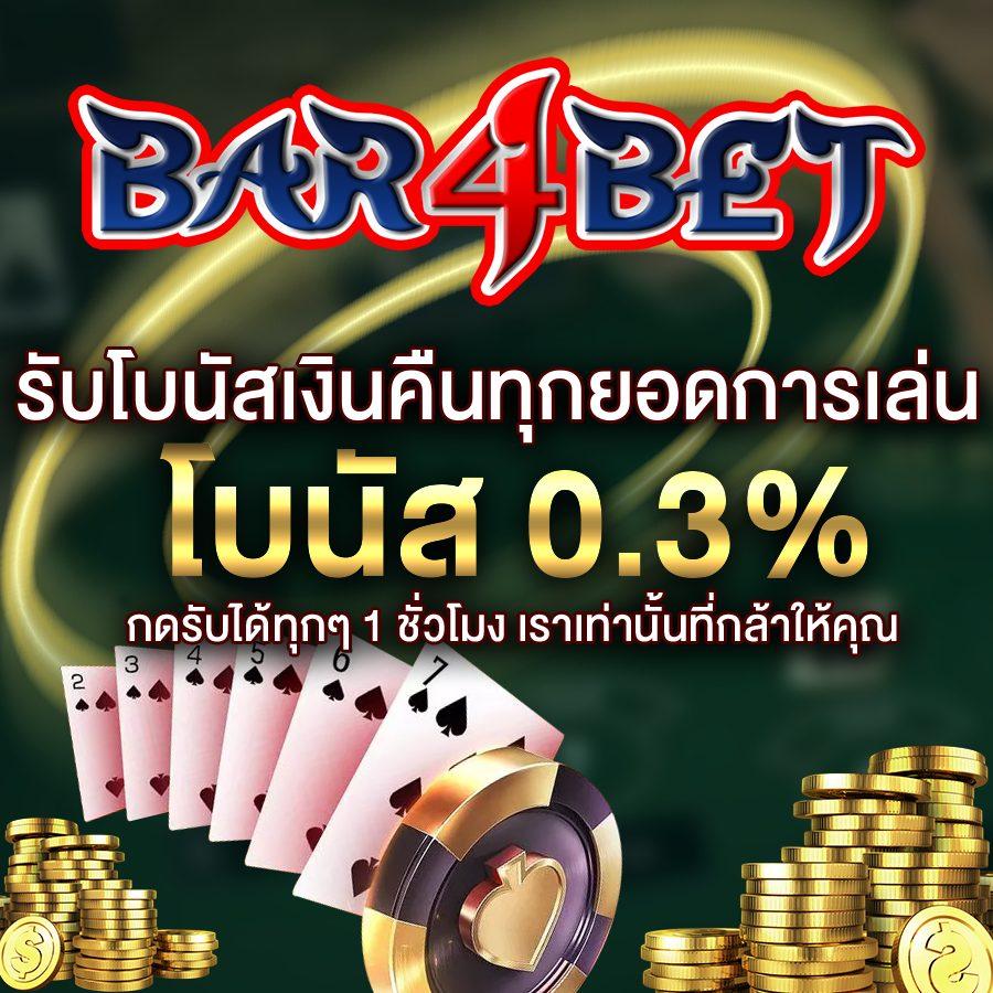bmb168 ศูนย์รวมเกมสล็อตครบจบ สนุกง่าย ได้เงินเร็ว ระบบใหม่ล่าสุด