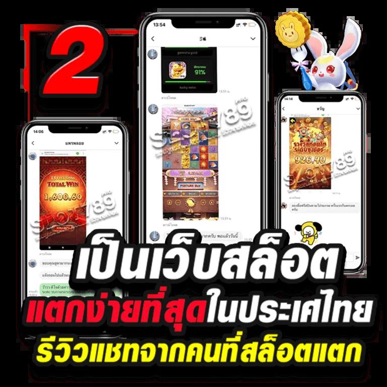 bmplus slot แพลตฟอร์มคาสิโนออนไลน์ยอดนิยม ระบบออโต้ทันสมัยที่สุด