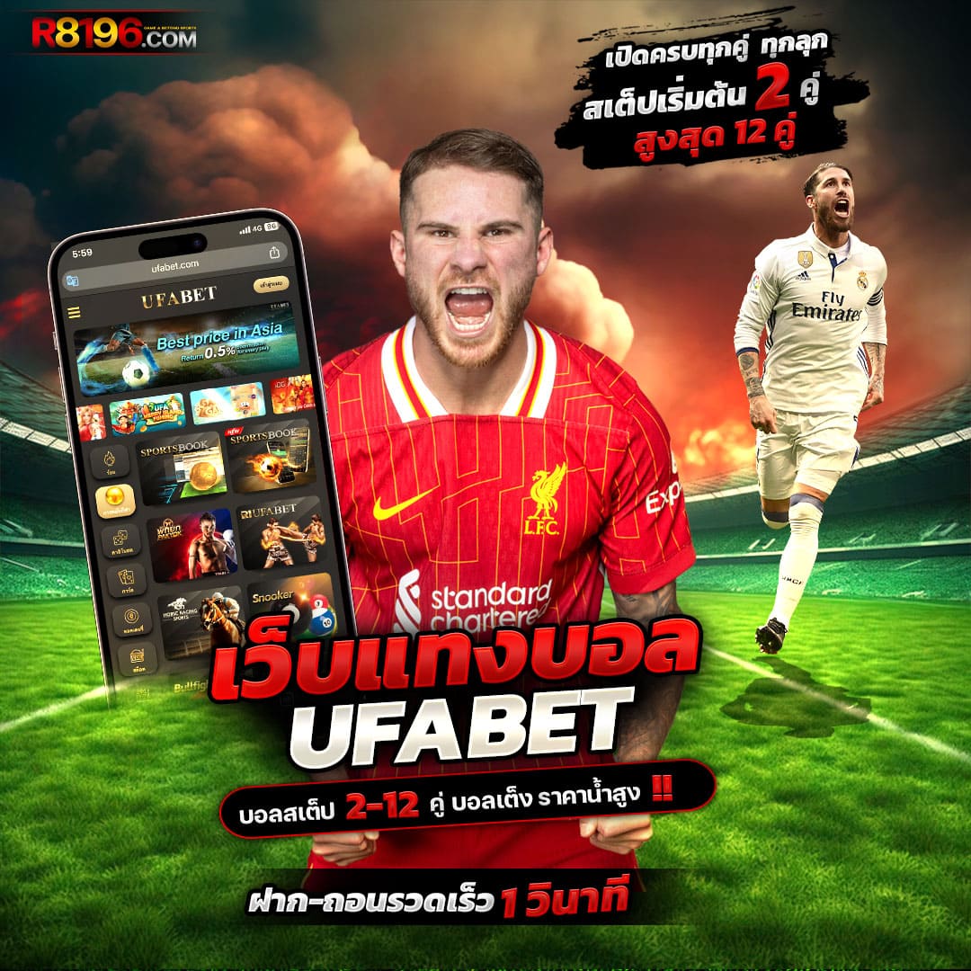 caesar88 คาสิโนสุดฮิต พร้อมโปรโมชั่นเด็ด โบนัสจัดเต็ม 2024