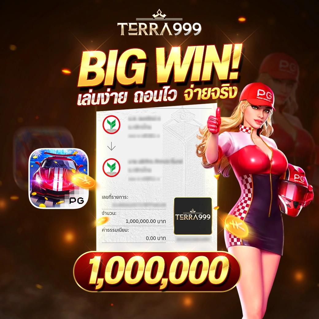 cat8888 หวยออนไลน์ เข้าสู่ระบบใหม่ล่าสุด 2024 ครบทุกเกมในไทย