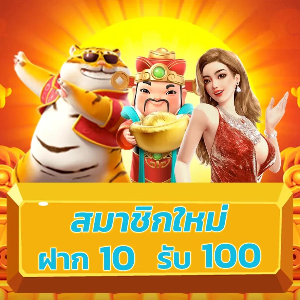 cat888 win แหล่งรวมเกมคาสิโนออนไลน์ยอดนิยมอันดับ 1 ของไทย