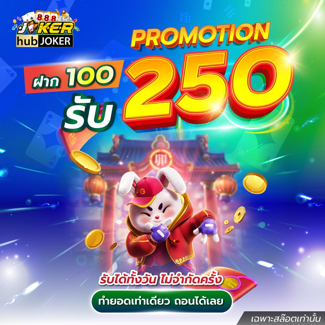 cat888 สล็อต เว็บตรงไม่ผ่านเอเย่นต์ รวดเร็ว มั่นคง โบนัสจัดเต็ม