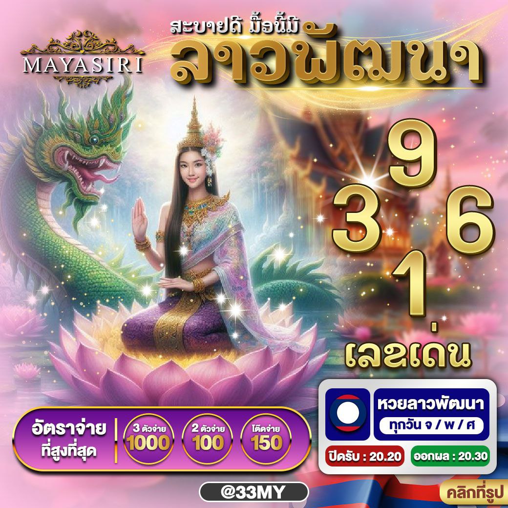 cat888 หวย เปิดทางเข้าสู่ระบบคาสิโนออนไลน์แนวหน้าของไทย
