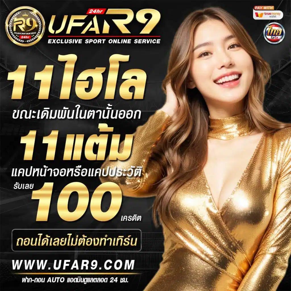 cat888 หวยออนไลน์ รวมเกมพนันเด็ดอันดับ 1 ในไทยที่ทันสมัย