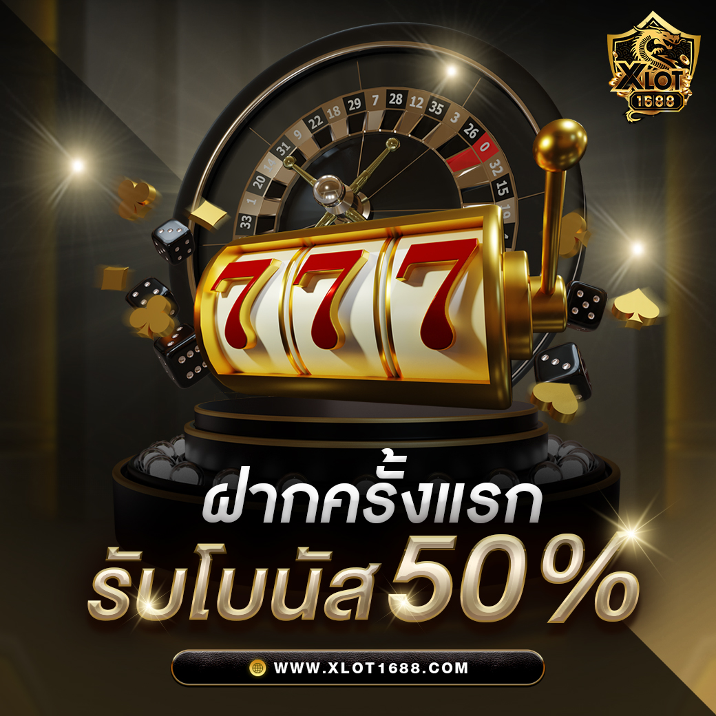 cat888 หวยเข้าสู่ระบบ อัปเดตล่าสุด เล่นง่ายจ่ายจริงในไทย