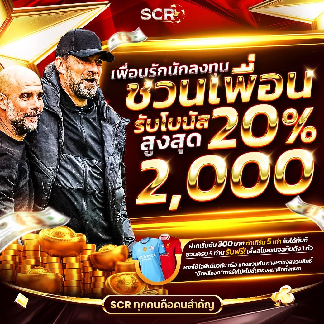 cat 999 คาสิโนออนไลน์มาพร้อมโปรโมชั่นสุดคุ้มและเกมสล็อตใหม่ล่าสุด