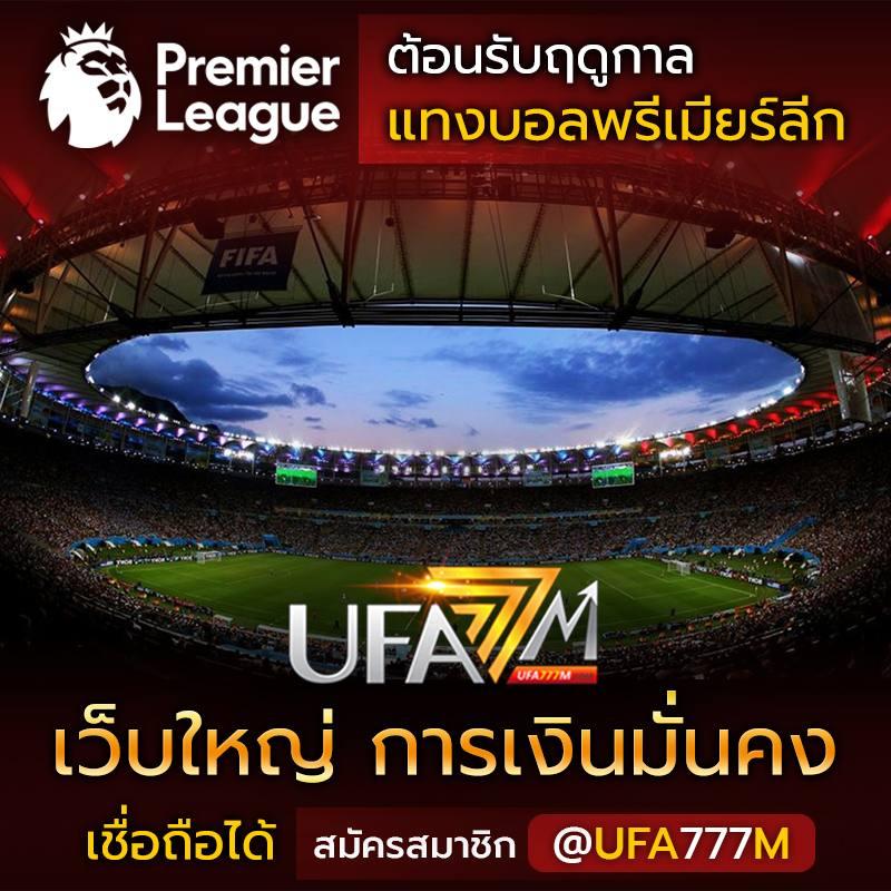  chokdee777 login ศูนย์รวมเกมเดิมพันยอดนิยม เล่นง่ายจ่ายจริง