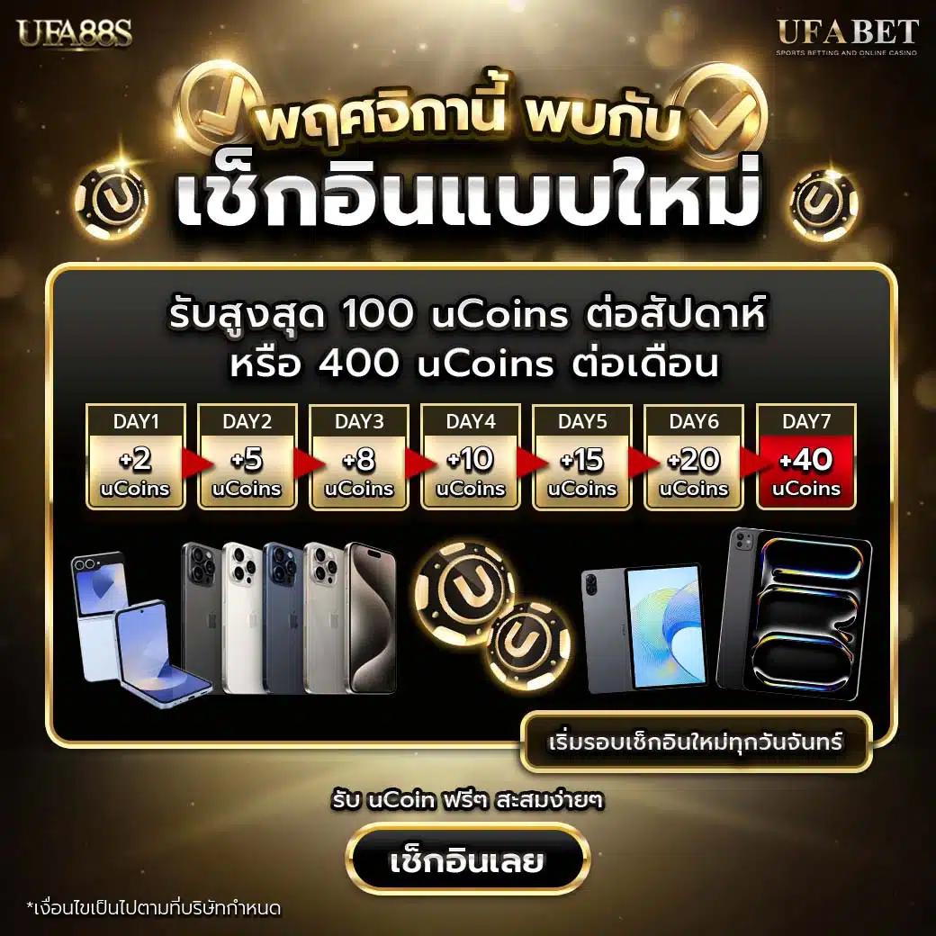 chokdee77 คาสิโนออนไลน์ เว็บตรง มั่นคง แจกโบนัสสุดคุ้ม เชื่อถือได้