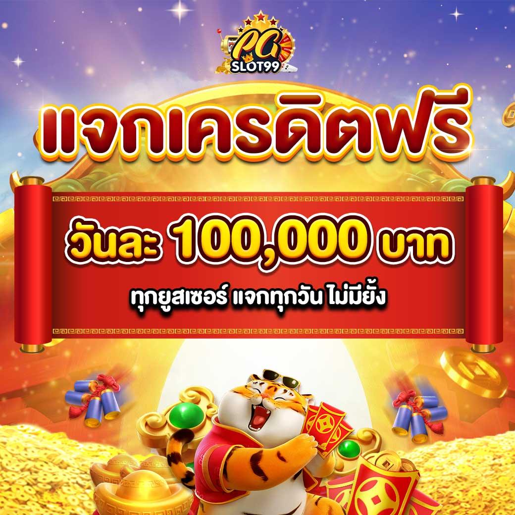 coolbet168 คาสิโนใหม่ล่าสุด พร้อมโปรโมชั่นโดนใจในไทย