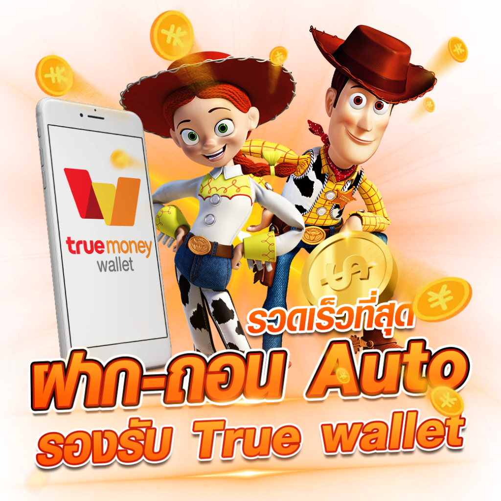 d199สล็อต เว็บคาสิโนสด ทดลองเล่นฟรี สมัครง่าย รับโปรโมชั่นเด็ด