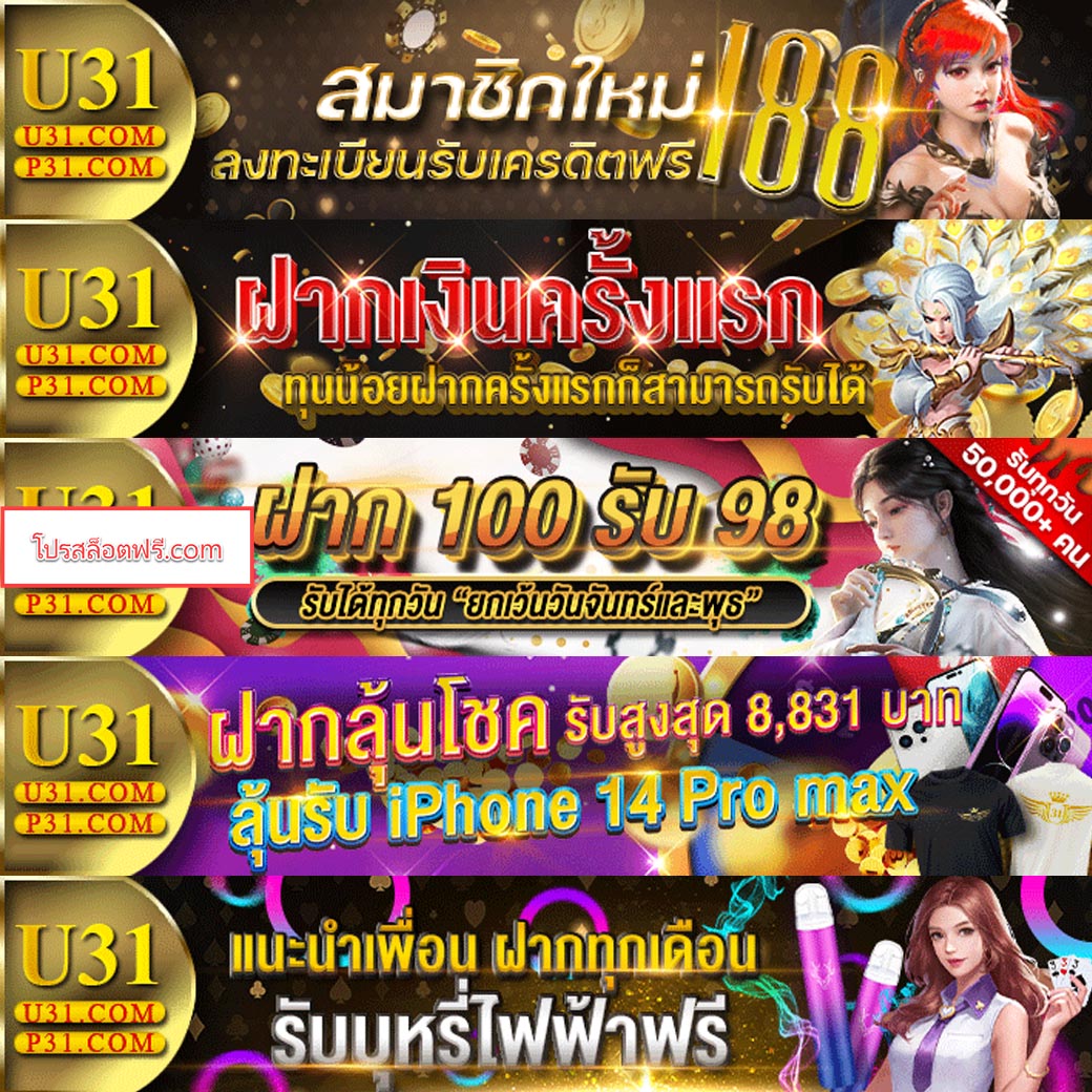 d2dสล็อต เว็บคาสิโนชั้นนำ พร้อมเกมใหม่ล่าสุด รองรับทุกความต้องการ