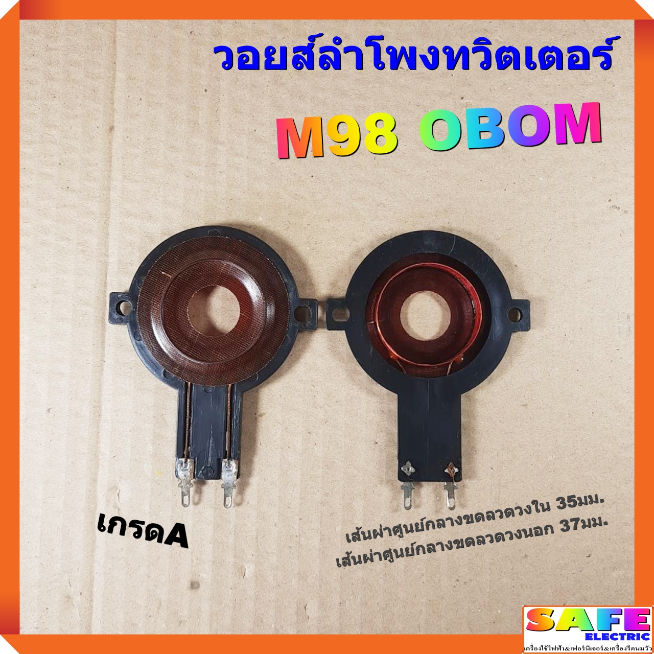 d55 เครดิตฟรี คาสิโนครบวงจร มาตรฐานระดับ PSD ทดลองเล่นฟรีได้ก่อน