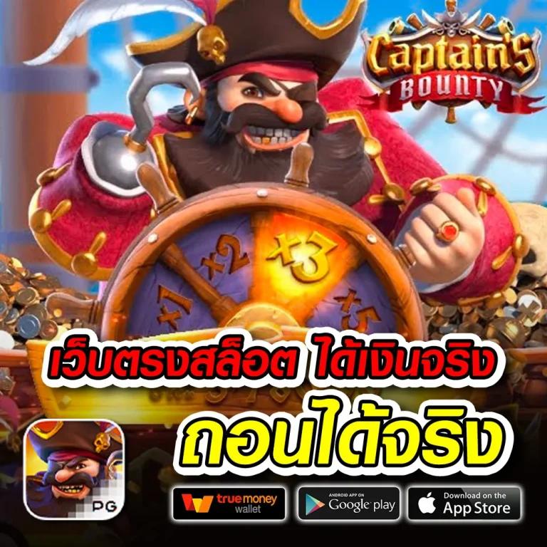 dk7 com เครดิตฟรี 108 ไม่ต้องฝากก่อน ถอนง่าย ไม่มีขั้นต่ำ