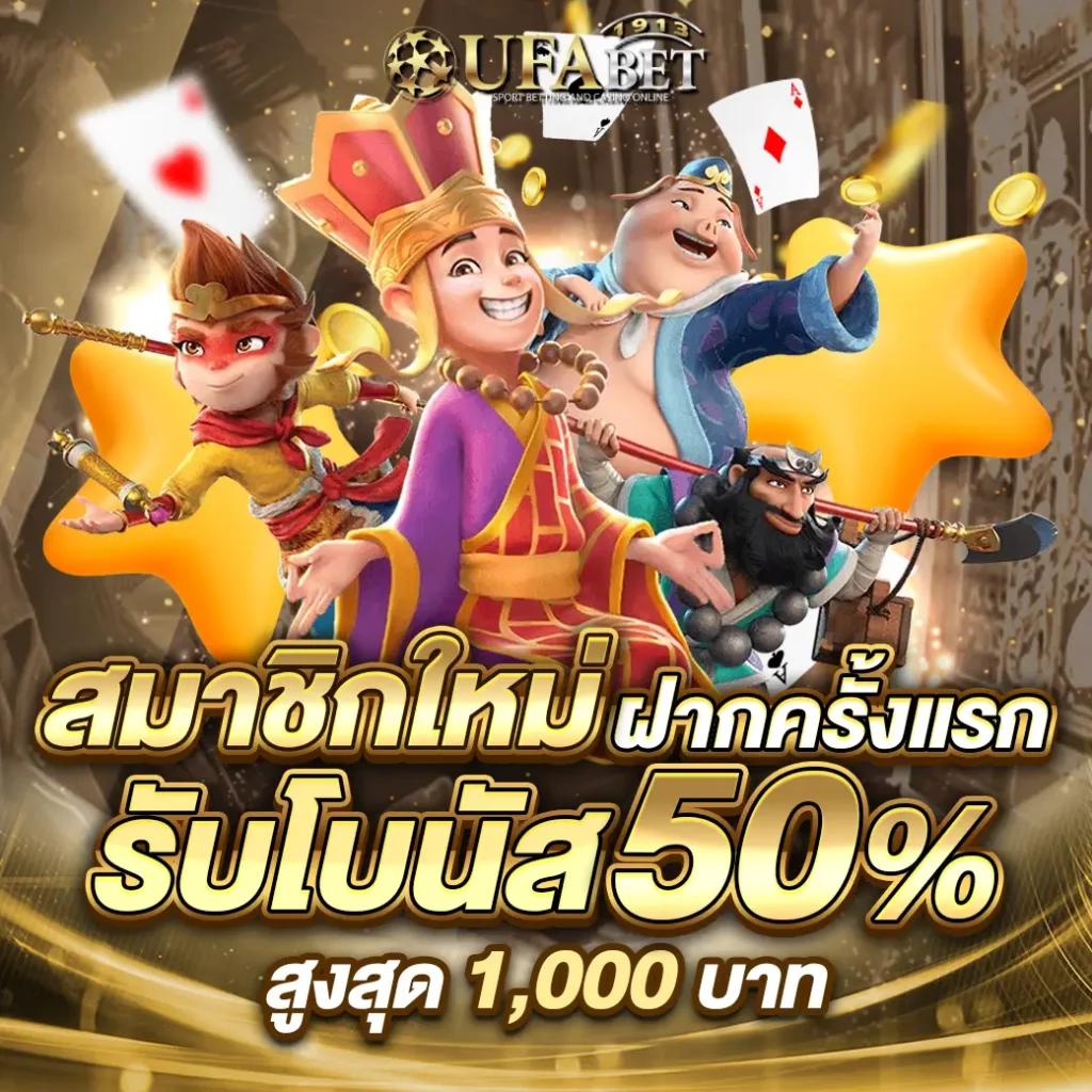 dk7 slot แพลตฟอร์มเกมคาสิโนยอดนิยม พร้อมโปรโมชั่นสุดพรีเมี่ยม